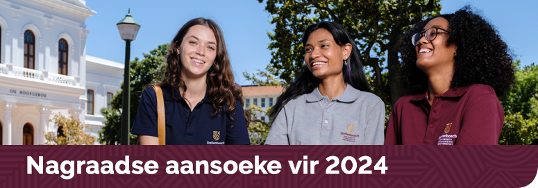 Aansoeke is oop