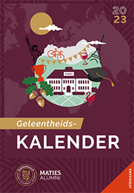 e-Matieland Nuusbrief