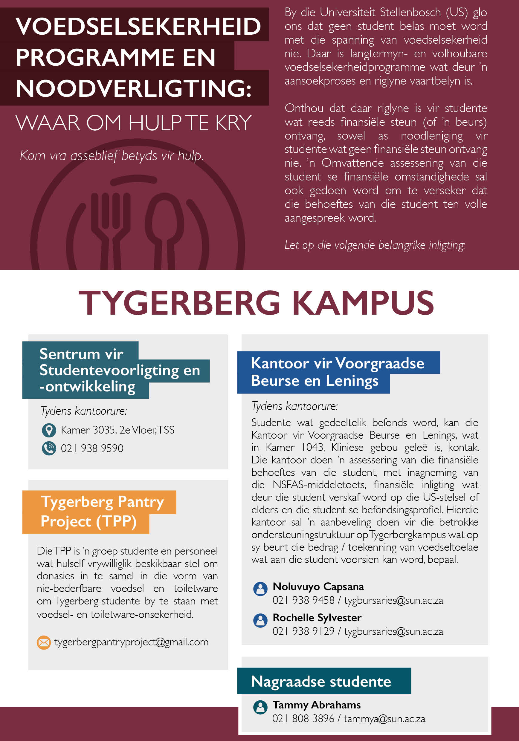 Tygerberg_Afr.jpg