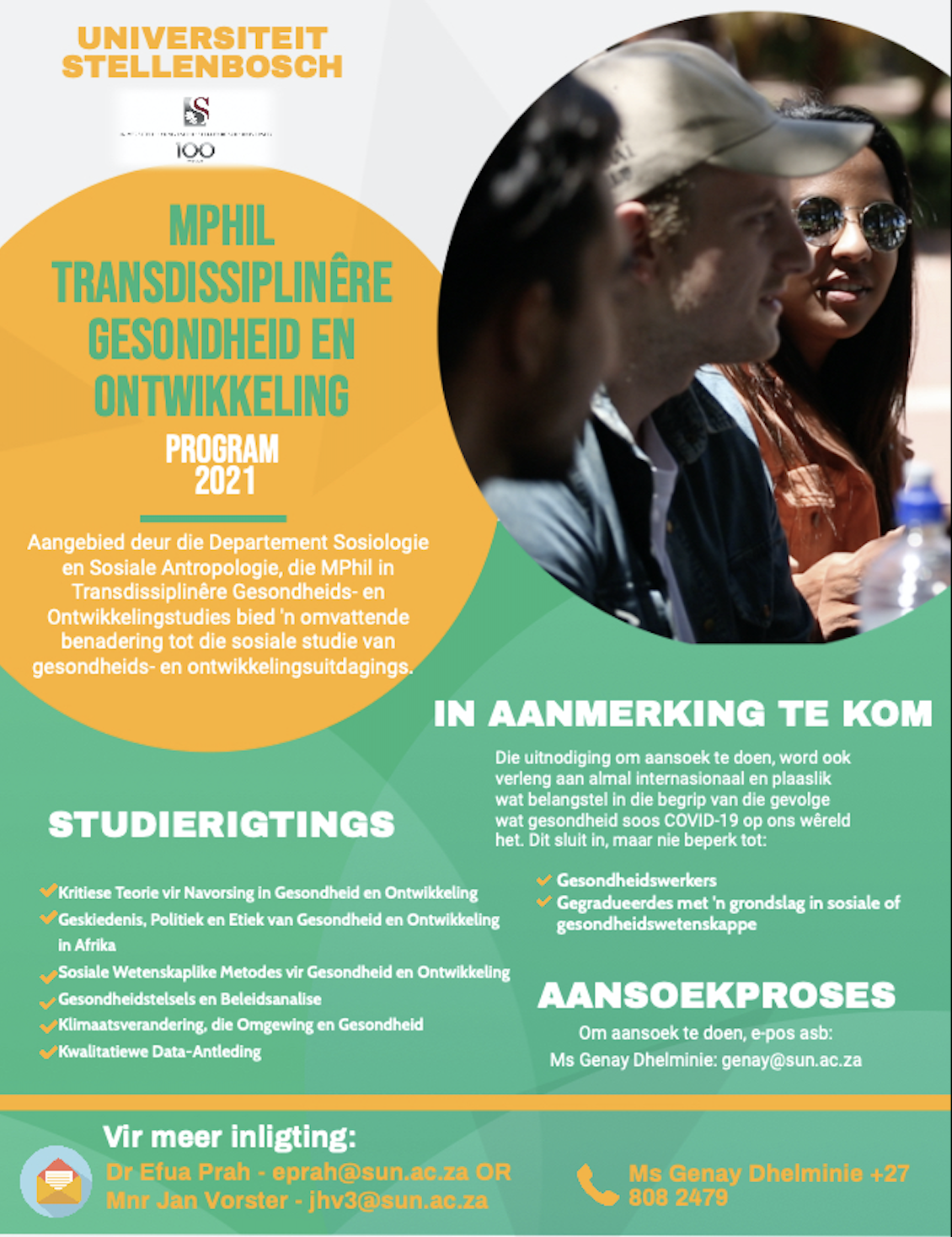 Afrikaans version Mphil 2021.png