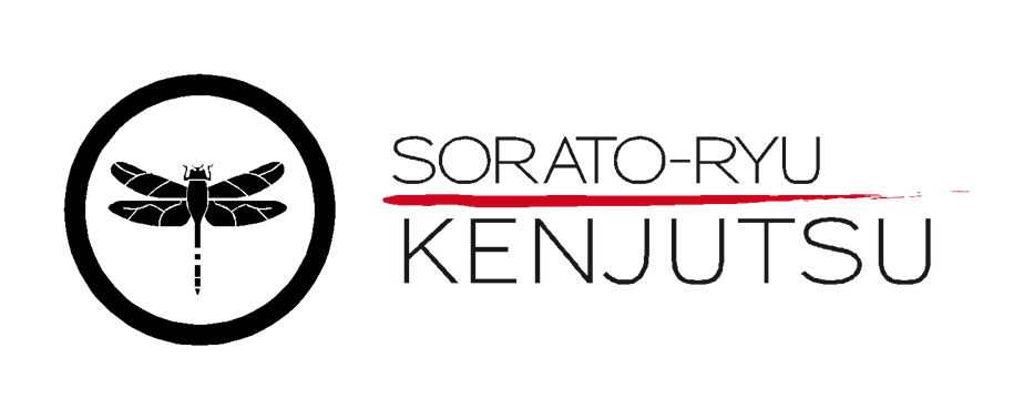 Kenjutsu logo.PNG