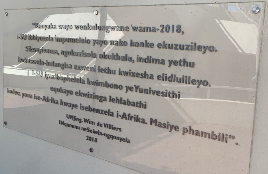 isiXhosa message.png