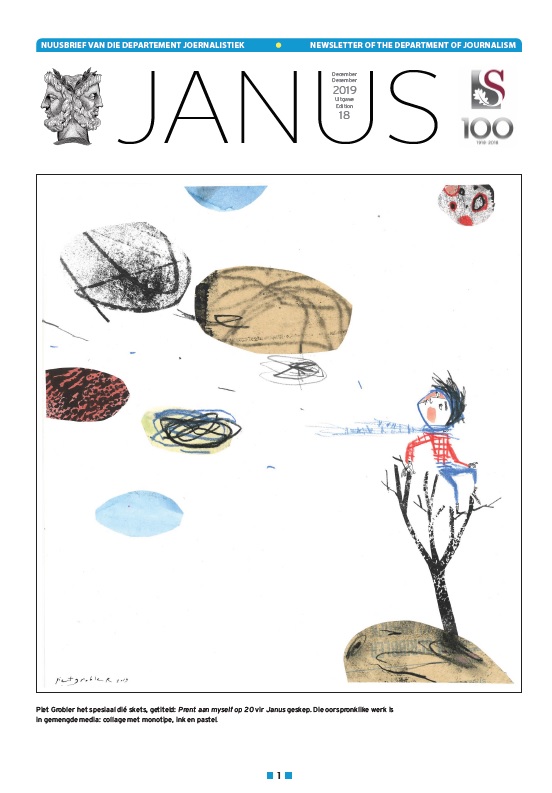 Janus 2019 (cover).jpg