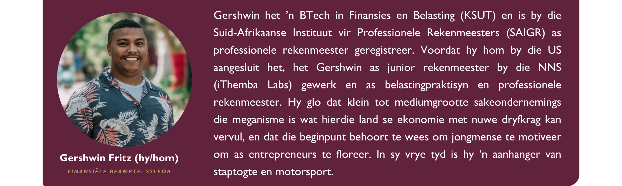 FVZS Gershwin (Afr).png