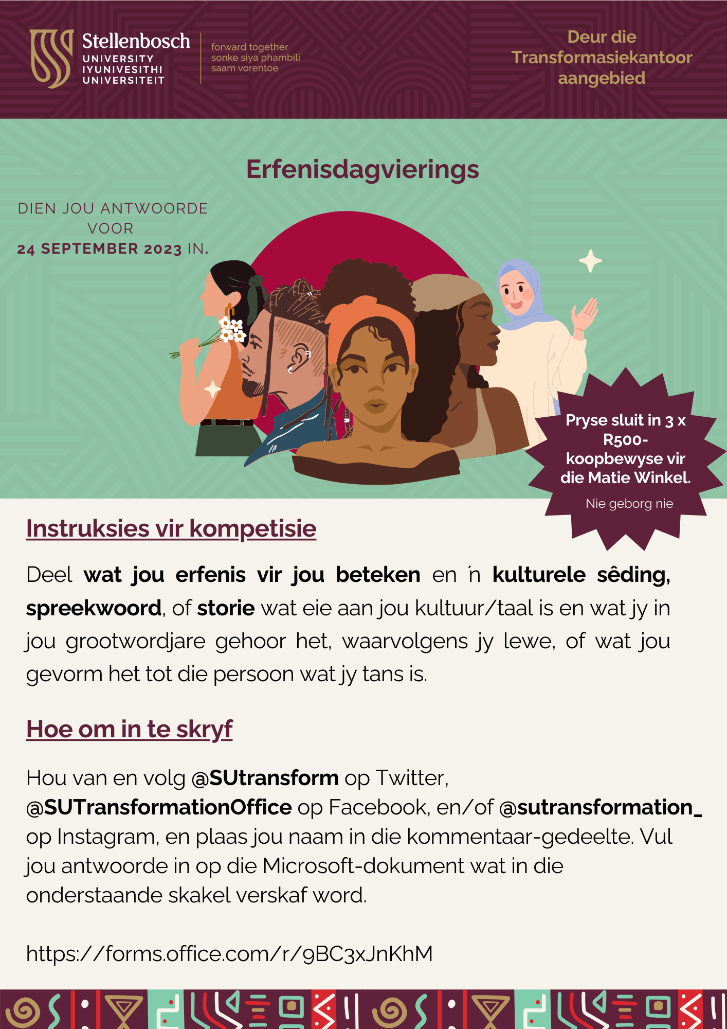 A4 Afrikaans Heritage Poster.png