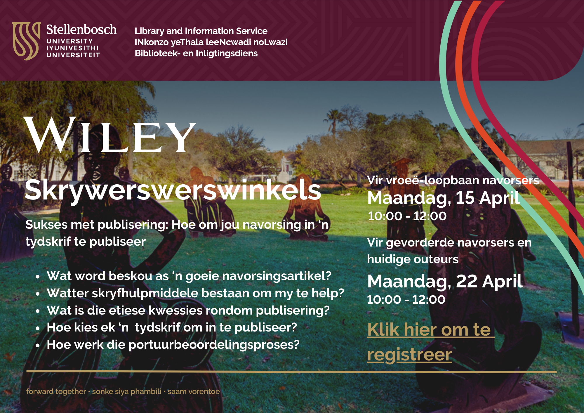 Wiley Advertisement(2).png