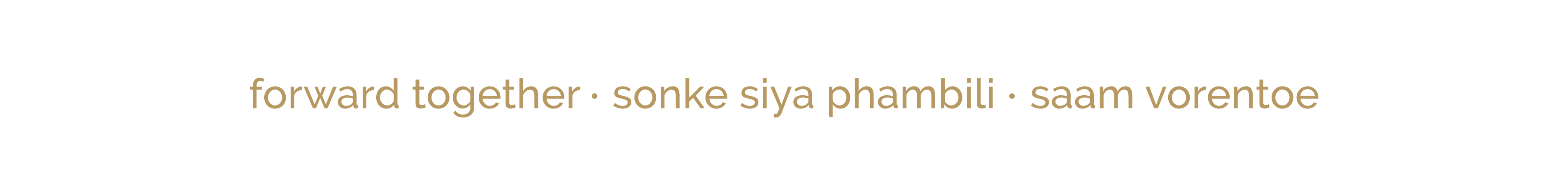 SU_Slogan_horizontal_gold_RGB-01.jpg