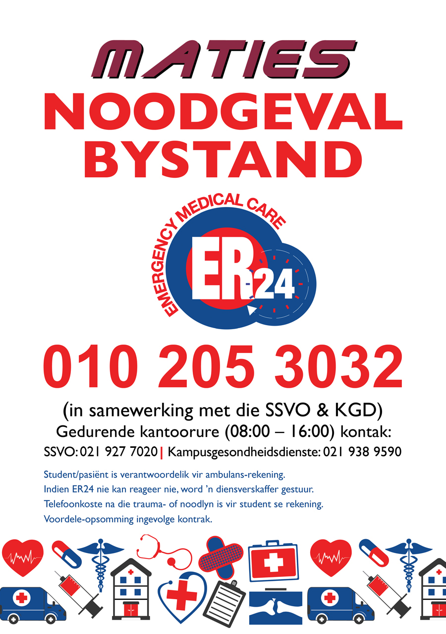 Tygerberg Campus Emergency Services Flyer e-mail 18 AUG22.jpg
