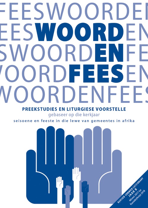 WoordEnFees  2017-2018.jpg