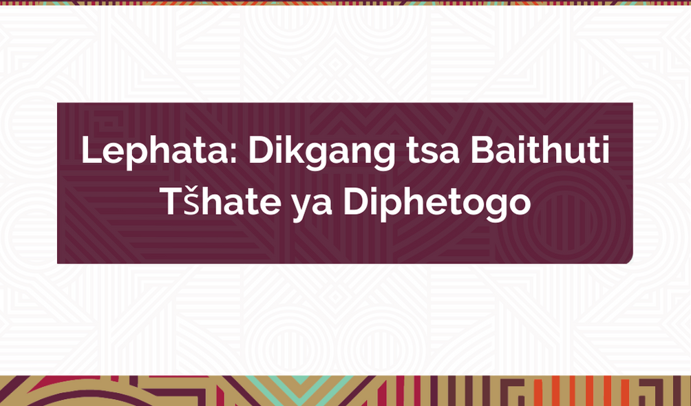 Block_DSAf Transformation Charter (Setswana).png