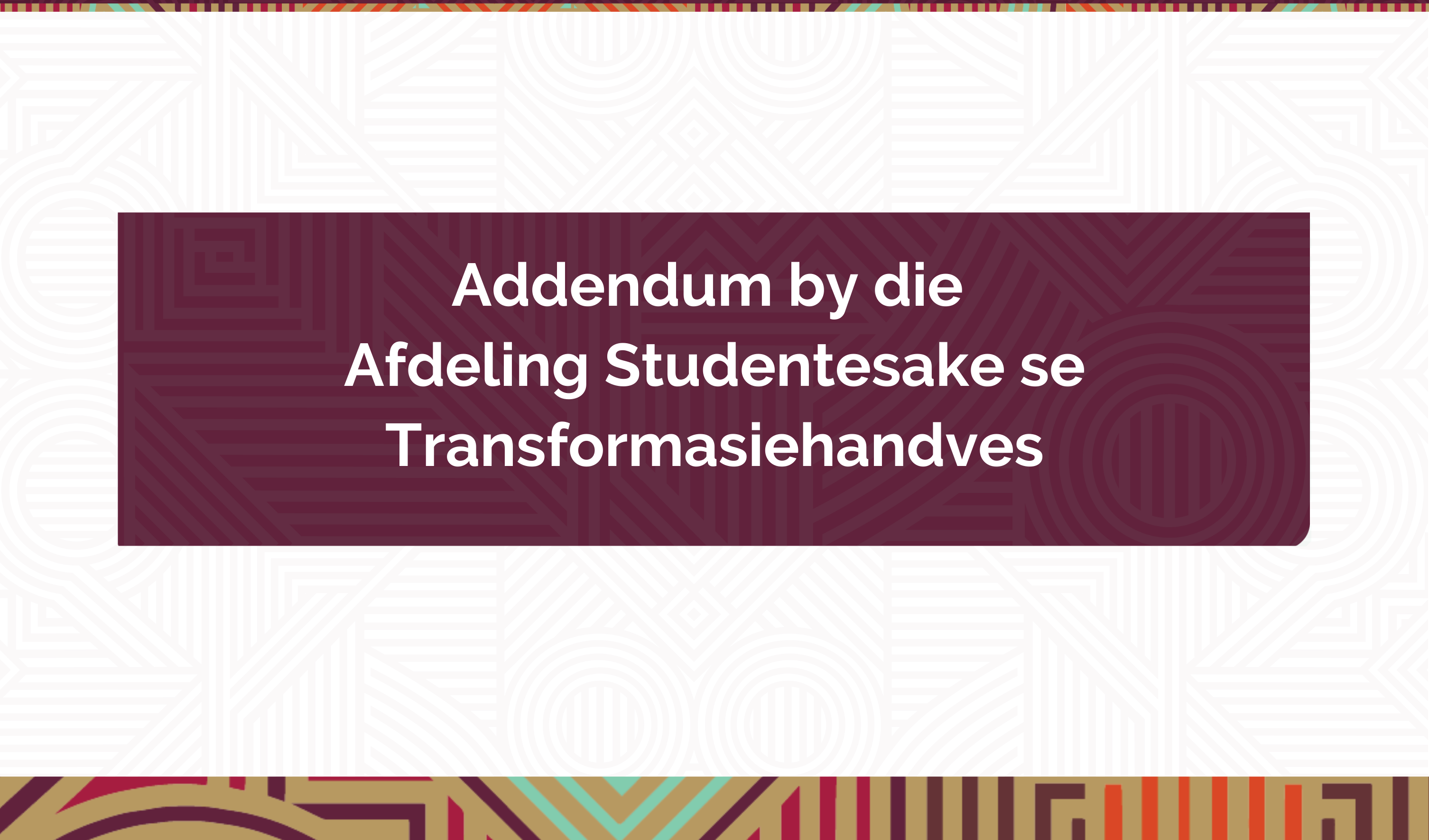 DSAf Transformation Charter Addendum (Afr).png
