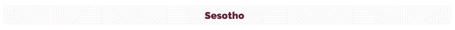 Sesotho Banner 3.png